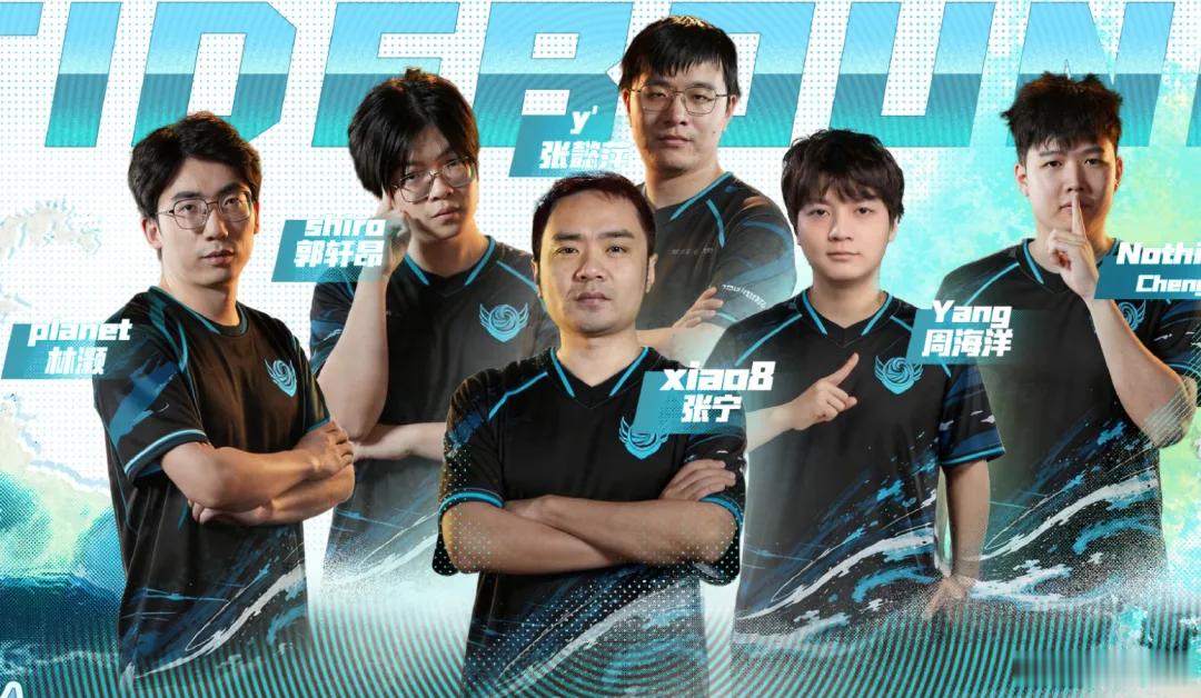 听三蛆说，新战车将会打海选！最近一直在训练了dota2​​​