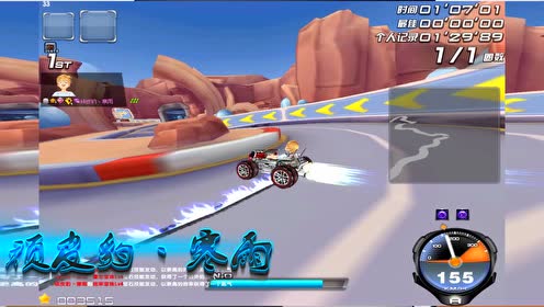 连接吧心愿中文 4212942998768674097.jpg?id=0