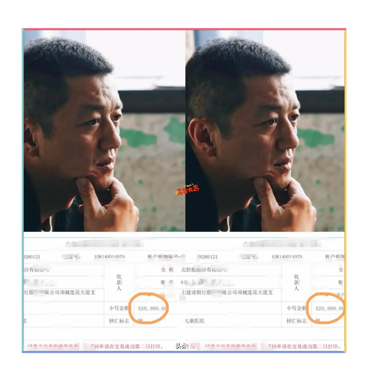 王菲捐3000万，我不意外，李国庆捐100万，我也觉得正常。可当看到从小吃到