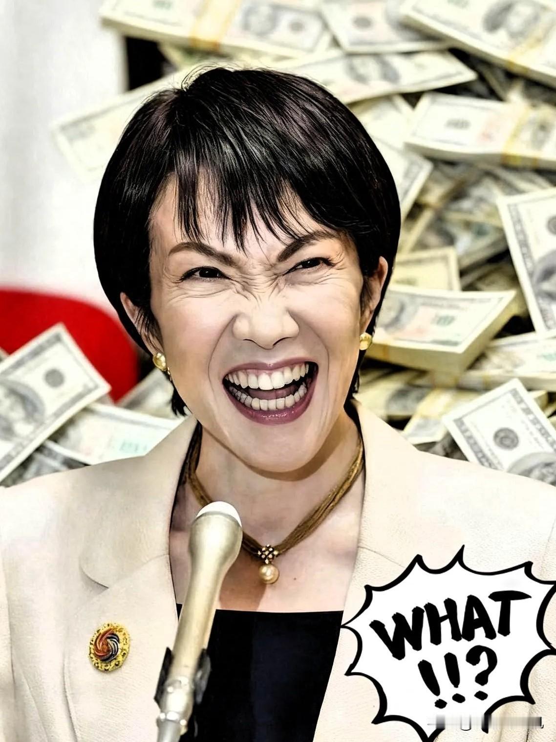 日本公布新消息2026年4月29日，日本首相高市早苗在社交平台亲自宣布了一个大