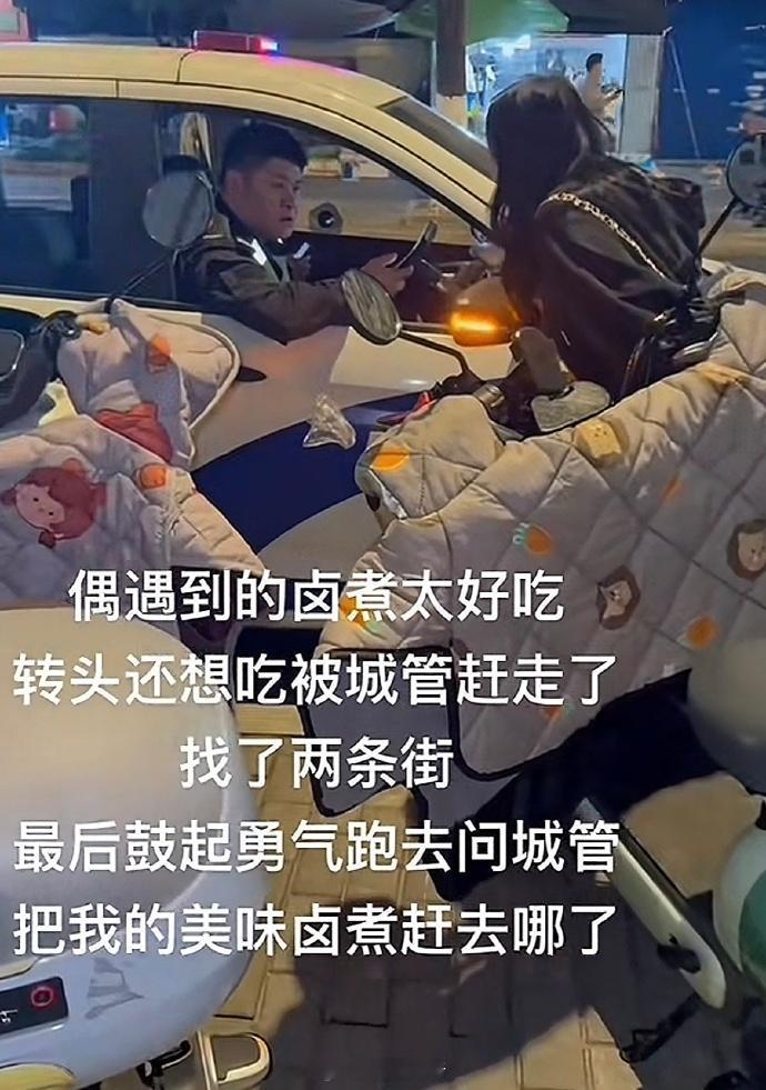 果然没有什么困难能阻挡得了真正的吃货​​​