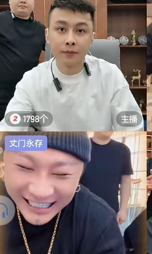 洋洋洋感谢，方丈性情磕头！方丈组局哥几个玩的挺好，洋洋洋感谢方