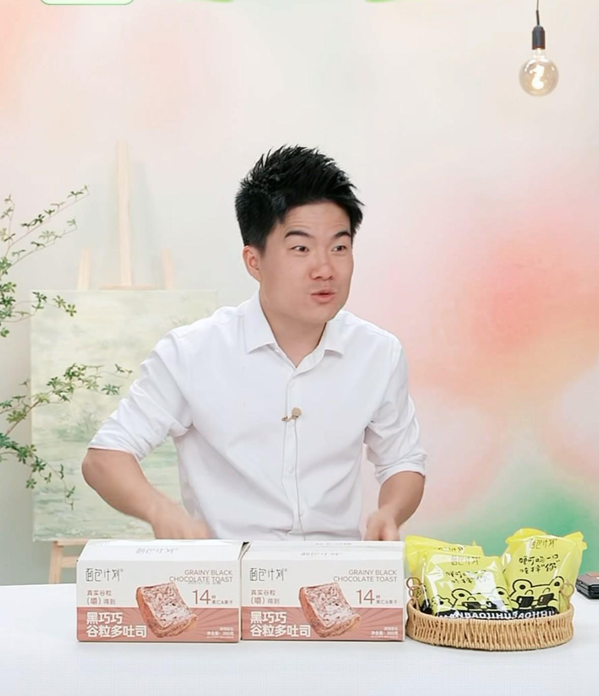 董宇辉在线授课！含金量持续在上涨，他告诉大家学习最好的方法是要学会默写，默