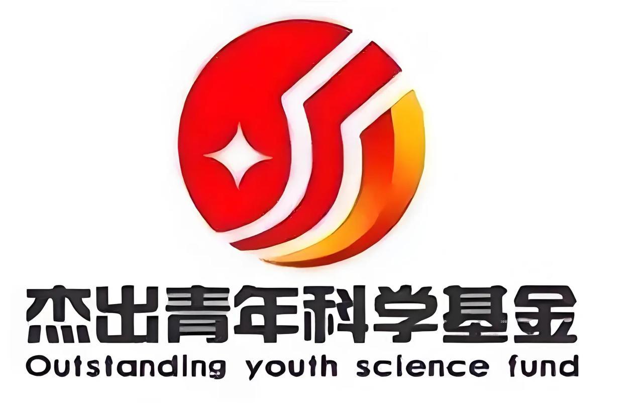 杰青学术造假被查，杰青称号会被取消吗？关于这个问题，直接先说答案，即使学术造