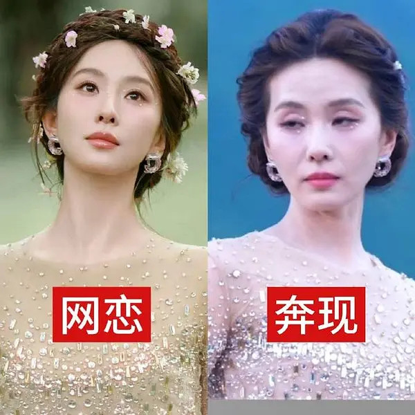 她好多神图都是精修来的这种程度已经属于皇帝的新装