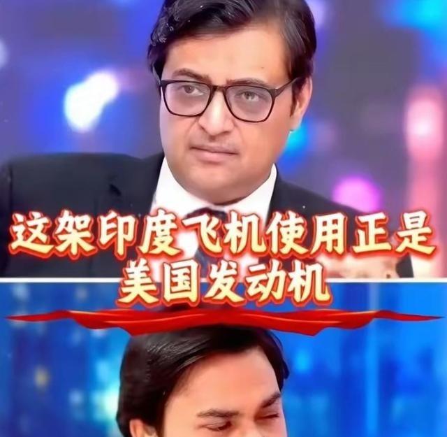 中国造出歼8时，印度在研究光辉战机；中国造出歼10时，印度在研究光辉战机；中国造