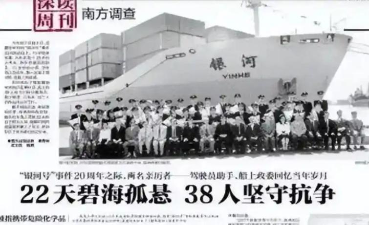 中国都有了北斗系统了，为什么国内还在用美国的GPS？说句你不敢信的，要是