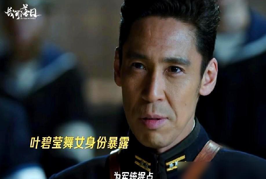 大岛浩这回算是把“死得其所”四个字给演活了，看得人真叫一个通透。藤田那老狐狸