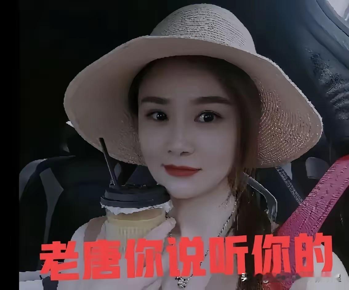 唐先生和曹女士被曝在香港持有房产，这桩婚外胚胎案的财产版图正在浮出水面。香港中环