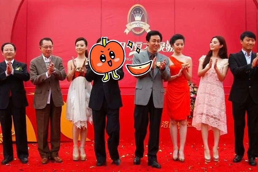 河南洛阳，许家印亲临河南第一个项目。2009年9月26日，河南洛阳，许家印亲临在河南的第一个项目--