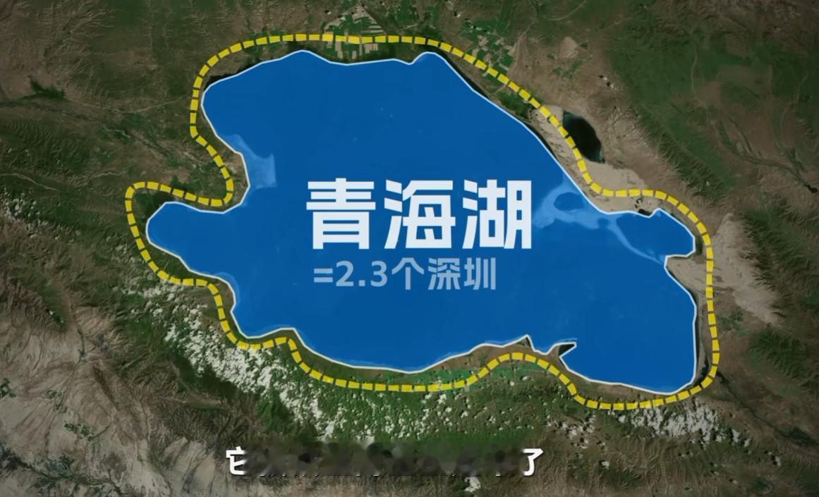 青海湖堪称中国面积最大的湖，很多小伙伴都对青海湖充满了神往。于是不少网友不远千