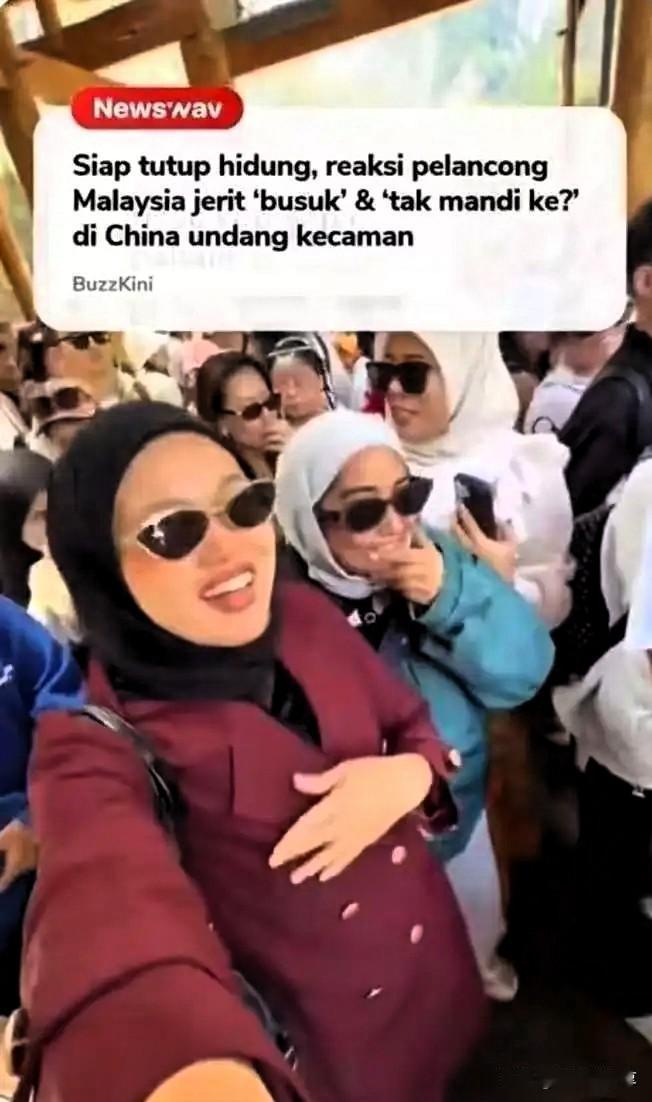 恕我直言！诺阿希金这一回的言论，我实在看不下去了。不是因为她批评了中国什么，
