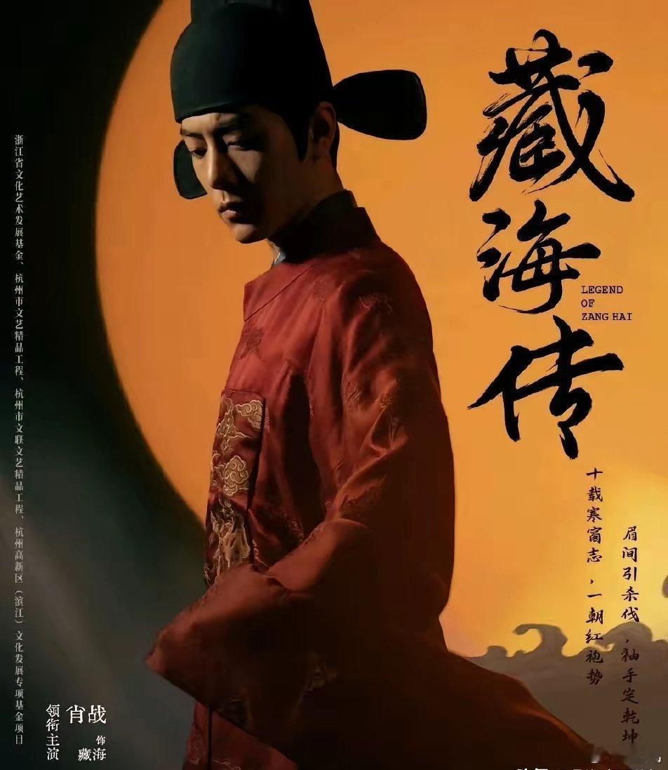 今年三大平台爆剧网传2025年热播剧排行爆款之争，第一名超出预料！​​第一为央妈
