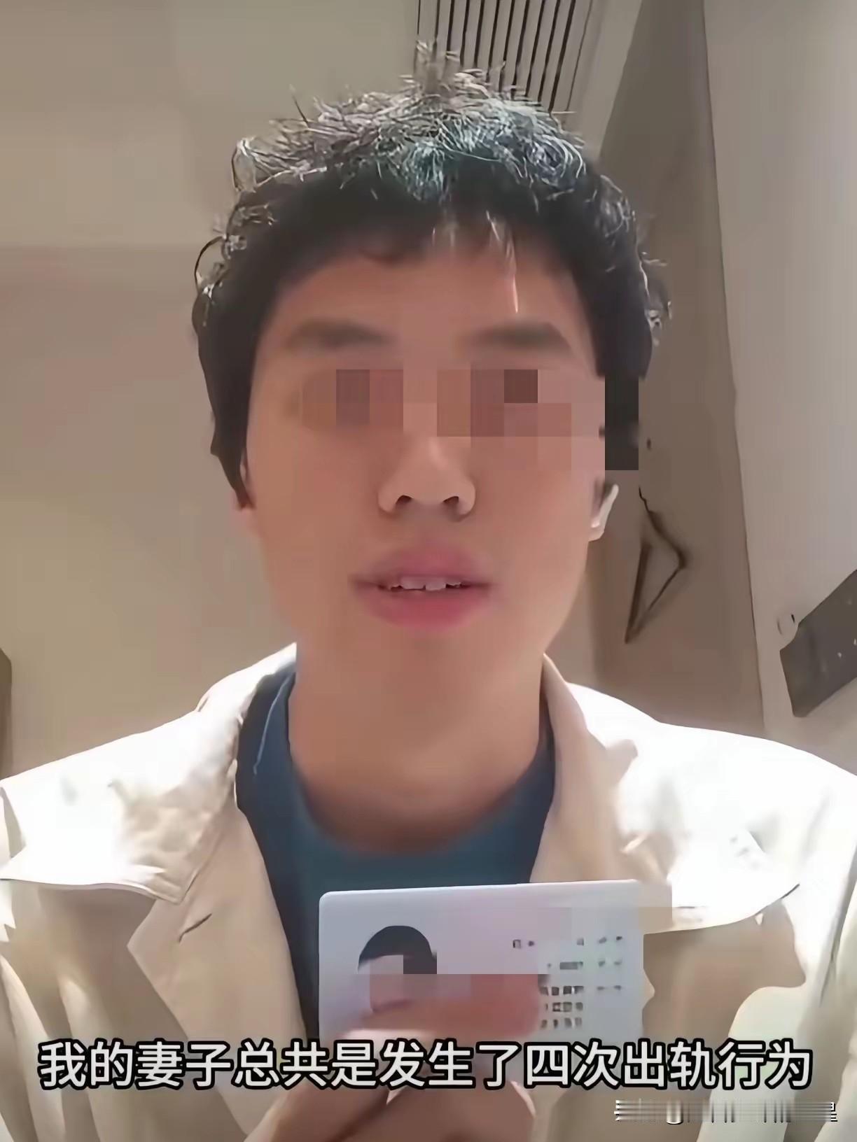 你见过最离谱的婚姻背叛能到什么程度吗？一哥们网上哭诉，未婚妻从结婚前到婚后，