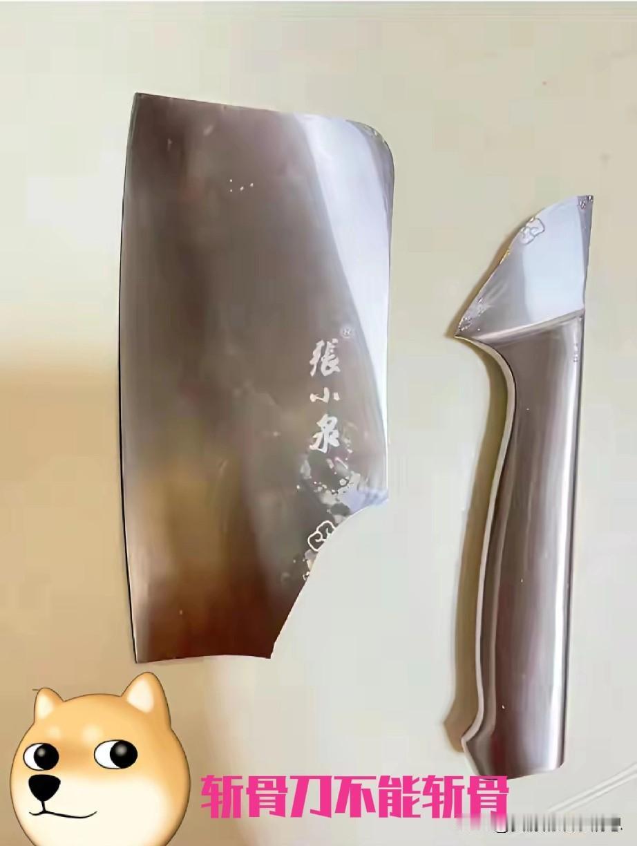 当菜刀不能拍蒜，斩骨刀不能斩骨，甚至说切菜方式也是错的的时候，到底是谁脱离了实际