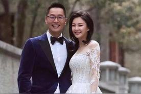 2016年，张雨绮与相识70天的富商袁巴元闪婚，火速生下一对龙凤胎，没想到，只因