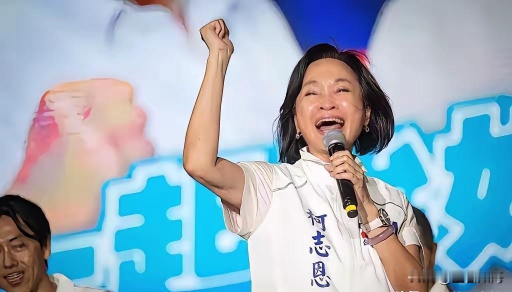 对比韩国瑜，柯志恩发声回应，喊话赖瑞隆同台辩论对决。就在今日（9月20日），由于