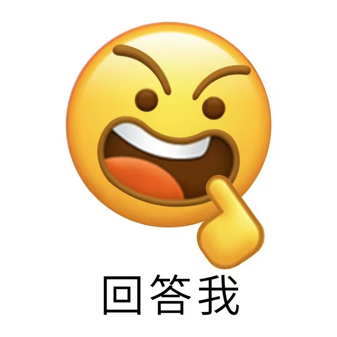 不要啊，元素周期表开会了