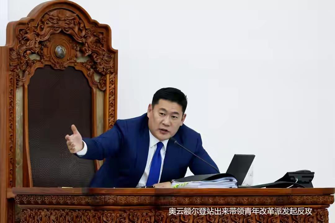 蒙古国前总理奥云额尔登可能要卷土重来了，据报道，3月23日，奥云额尔登指控了赞丹