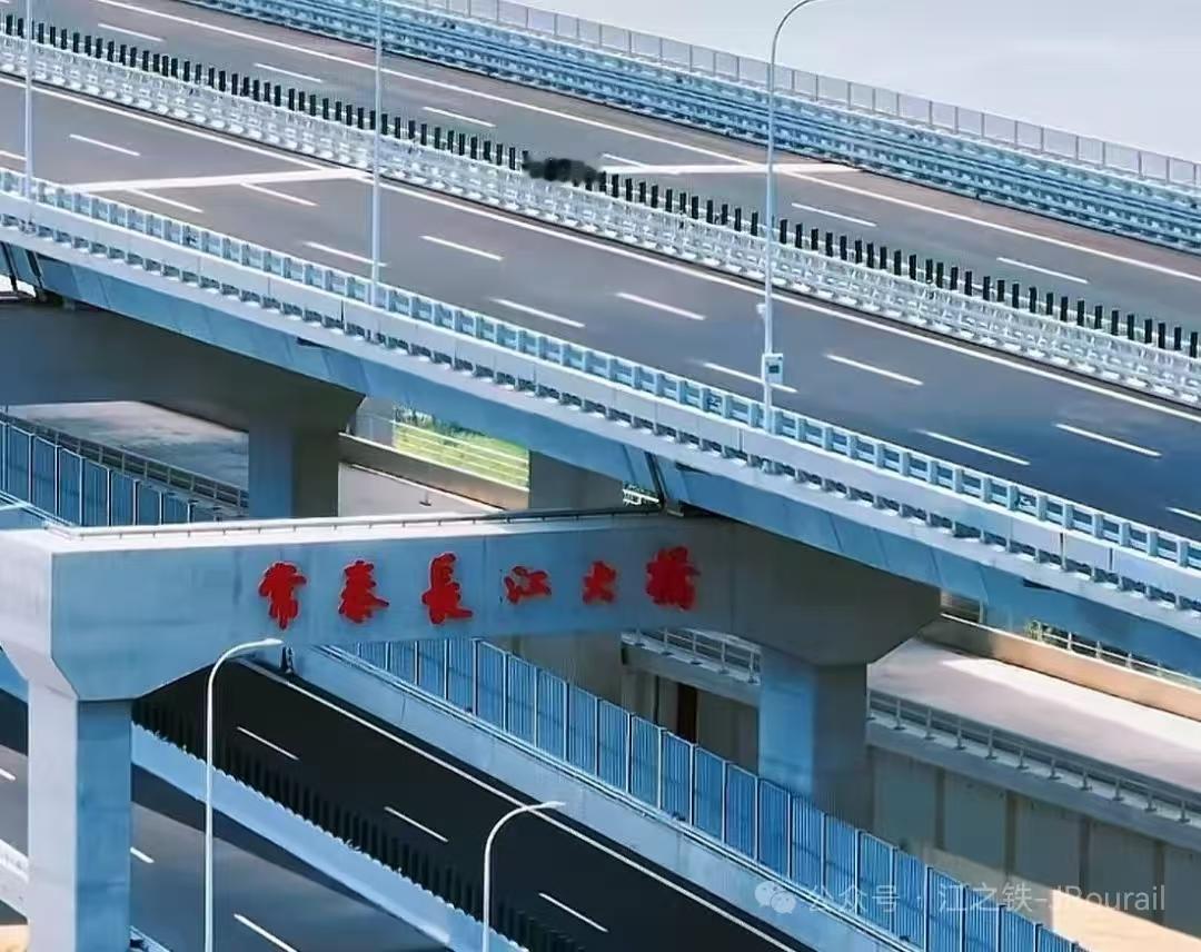 江苏常泰长江大桥即将通车，过江拥堵得到有力缓解。常泰长江大桥建设工作已经完成