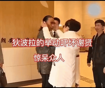 谢霆锋的妈妈狄波拉才是女中豪杰，敢爱敢恨，拿的起放的下，当着现任干脆利落的吻了前