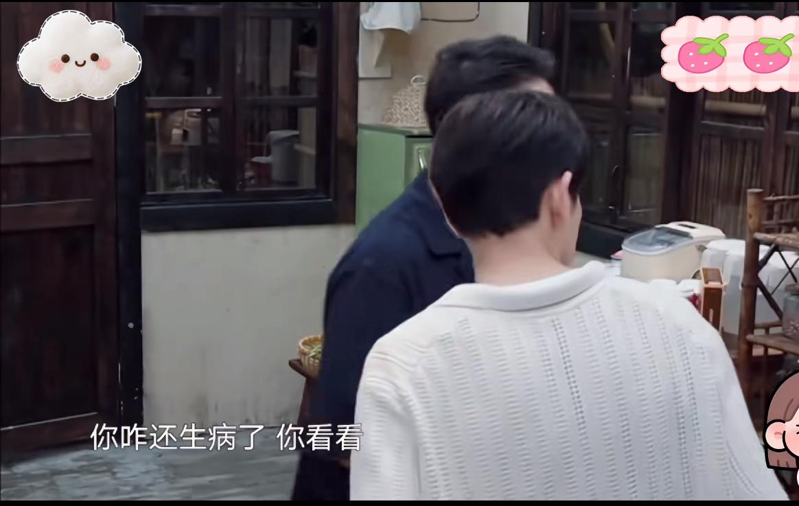 《向往的生活》：黄磊下厨给彭彭做葱油面。本来这一季黄磊宣称不再做饭（估计被网友