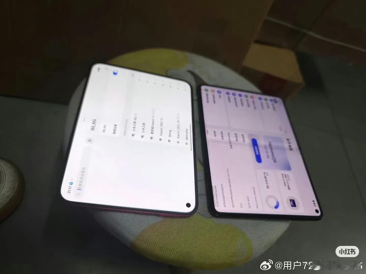 有人发图评论华为PuraXMax屏幕垃圾，原因是对比拍出来偏红。图2是图1评
