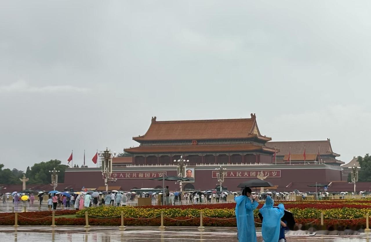 去北京再也不报团了！20日这天，简直是被雨水和糟心事浸泡的一天。凌晨一点半