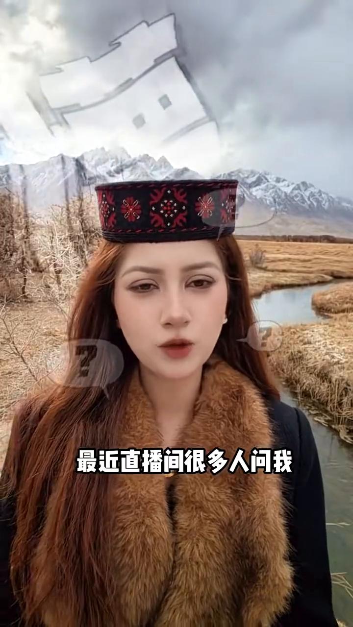 中国塔吉克族和塔吉克斯坦什么关系？最近直播间很多人问我，中国塔吉克族和塔吉克斯