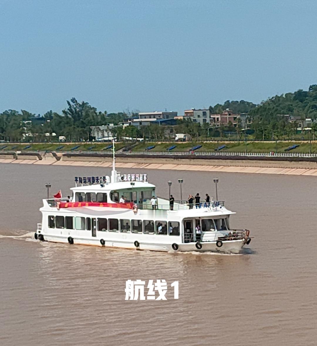 平陆运河钦州段两条观光航线，船票已开启预售：1、城区内河线：航线自钦州水上综合