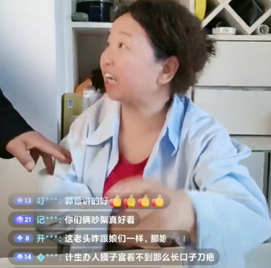 河南开封三甲医院换子案，老杜先不管她是不是在开封三甲医院生孩子，首先她说自己是剖