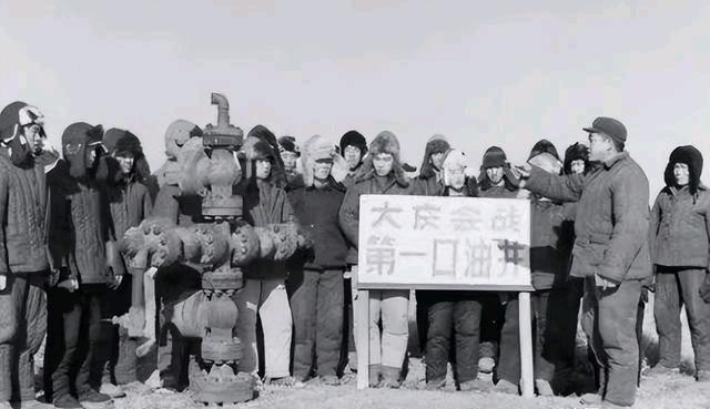 当年日本没发现大庆油田，看似是国运，背后实则是东北抗联先辈们的以命相拼。当时日本