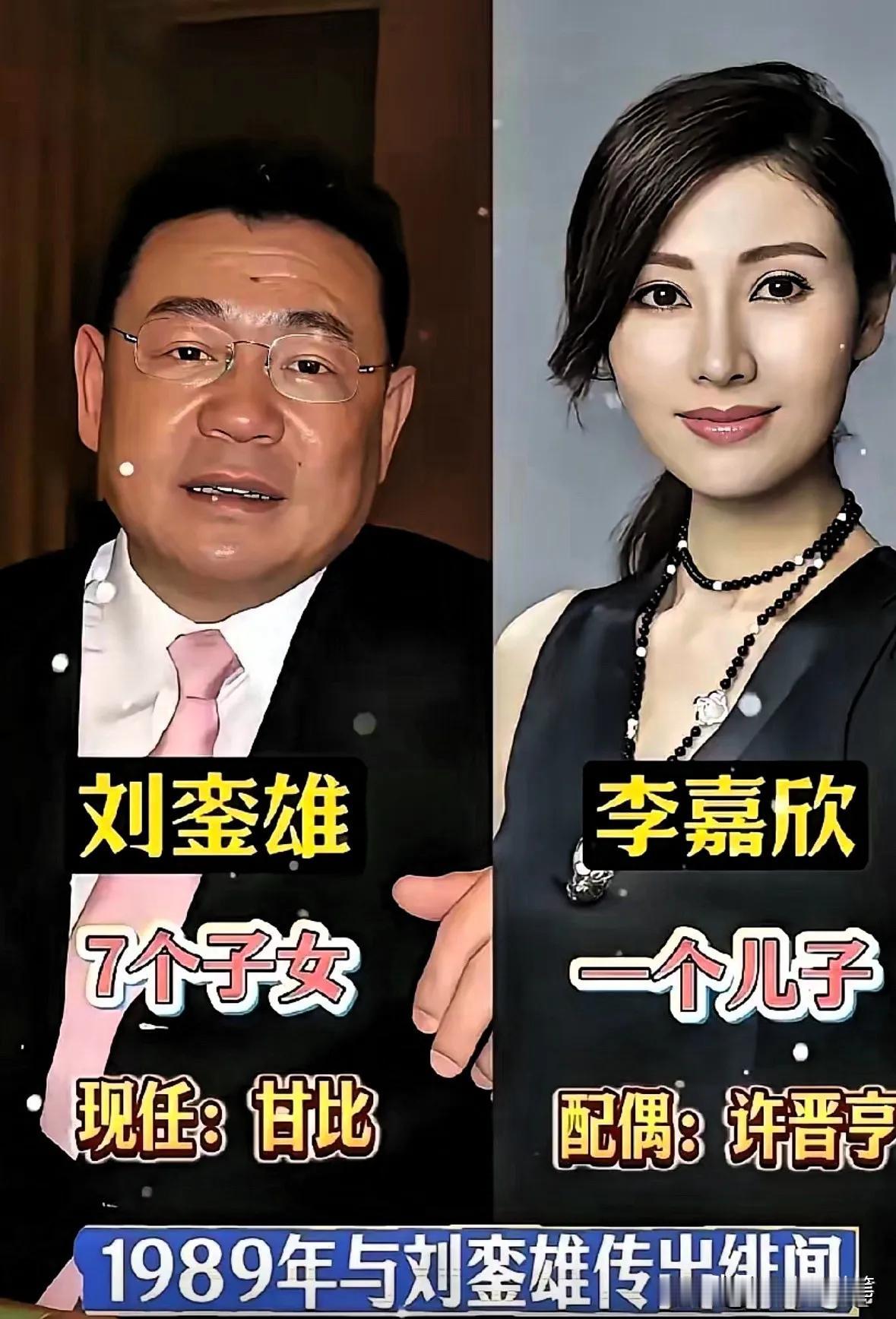 这个男人好厉害李嘉欣以她精致的五官和明艳的外貌成为独树一帜的存在。她的电影造型