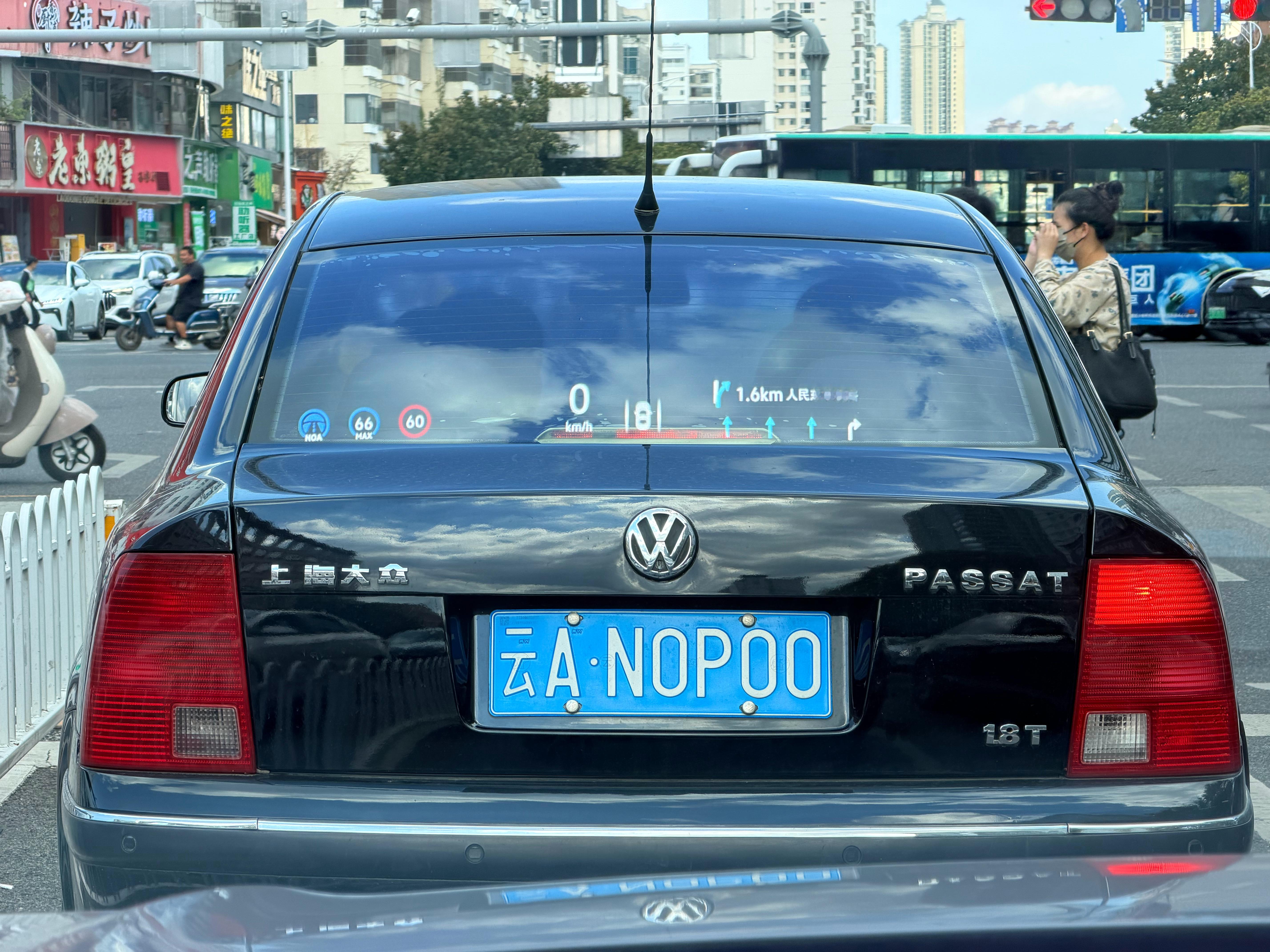 这车牌在昆明是什么位置？​​​