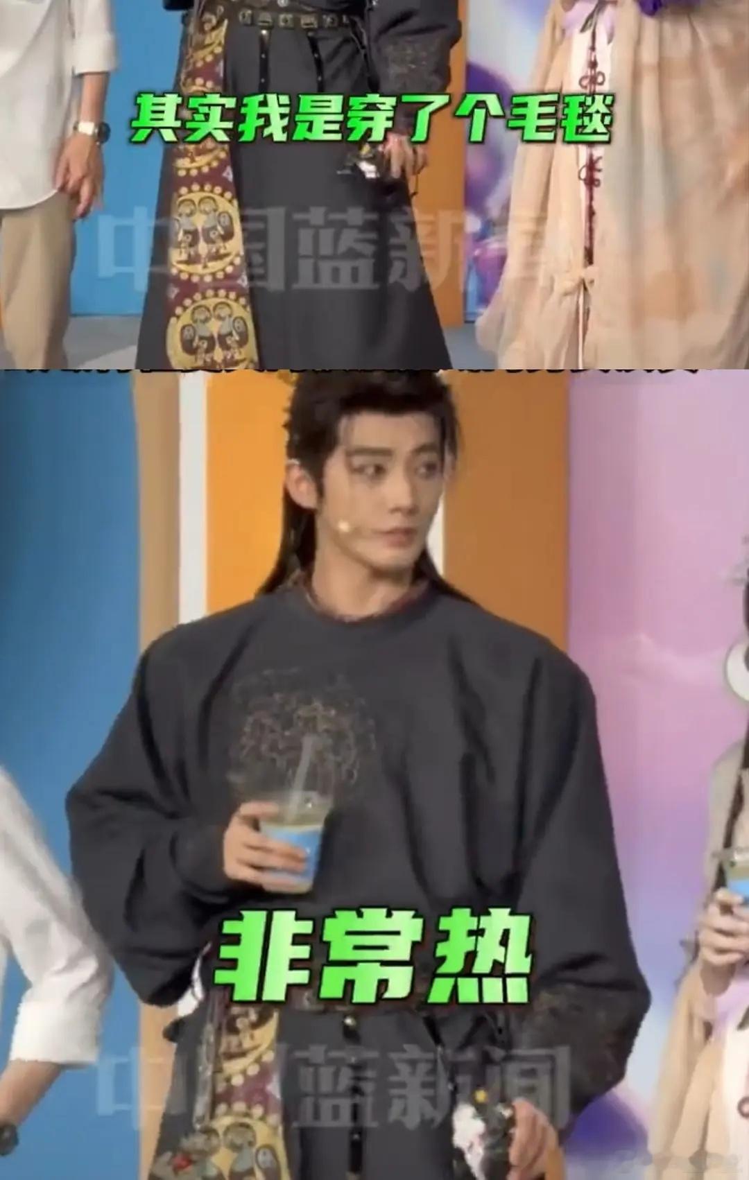 确实大热天的穿成这样不中暑都难​​​