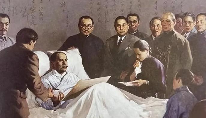 1925年，孙中山病重，他见宋庆龄整日痛哭，轻声说：“达龄，不要过于伤心，我的遗