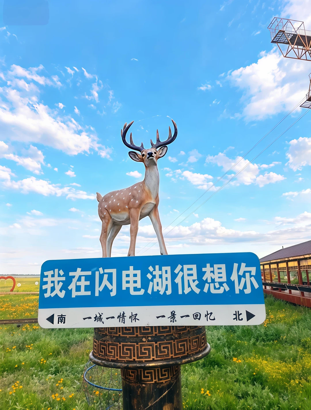 北京周末出逃2天｜坝上草原治愈线，不用请