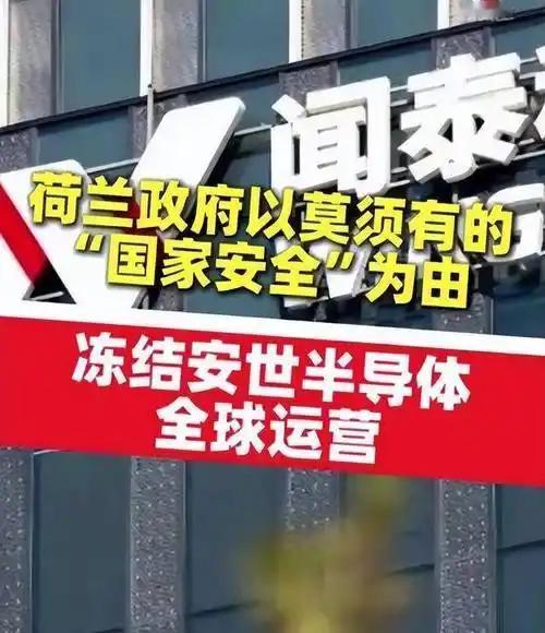 最近中资企业在海外的遭遇太闹心了。就说尼日尔，2025年3月军政府驱逐中资企业
