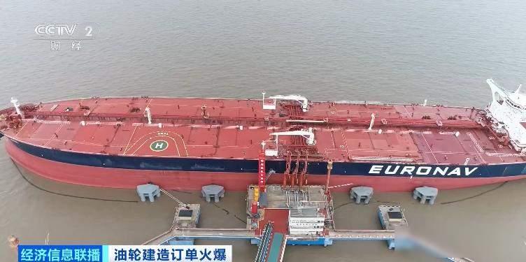 中国船厂订单爆满，交付快得像抢工期，技术卡点却藏在细节里最近全球造油轮的订单