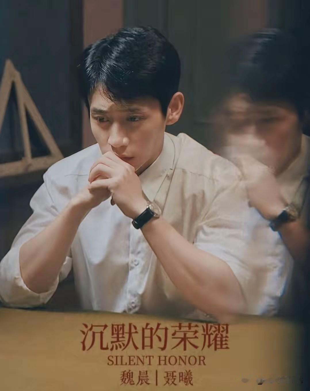 白玉兰男配名单，真是个谜。林永健和倪大红提名了，我服，人家凭《生万物》拿的，