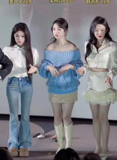 三个短剧女王，你觉得哪一个更漂亮。​​​