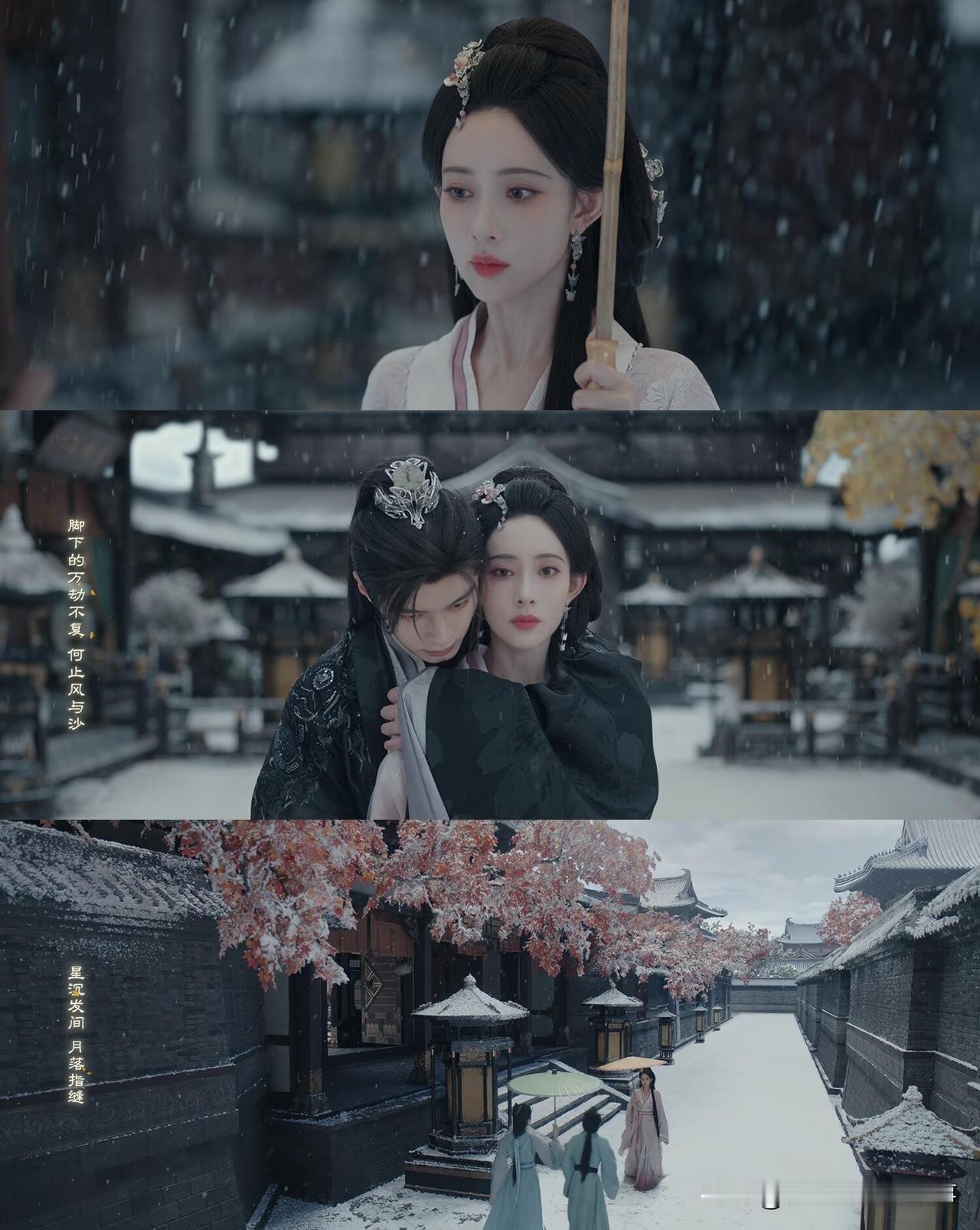 看孟子义《百花杀》真的狠狠出戏，严重怀疑导演压根没见过真实的大雪。漫天风雪交