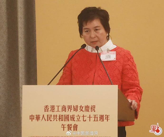 【#赌王何鸿燊女儿何超蕸去世#】#赌王女儿何超蕸去世#据港媒报道，“赌王”何鸿