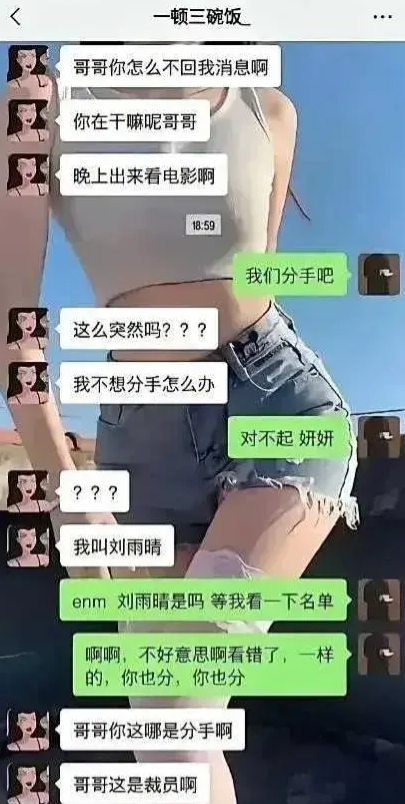经济不好了富豪吃不消。