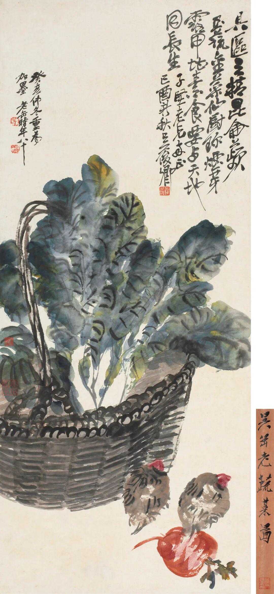吴昌硕《玉蔬金菜图轴》，设色纸本96.5×40.5cm，题签：吴缶老蔬菜图。新