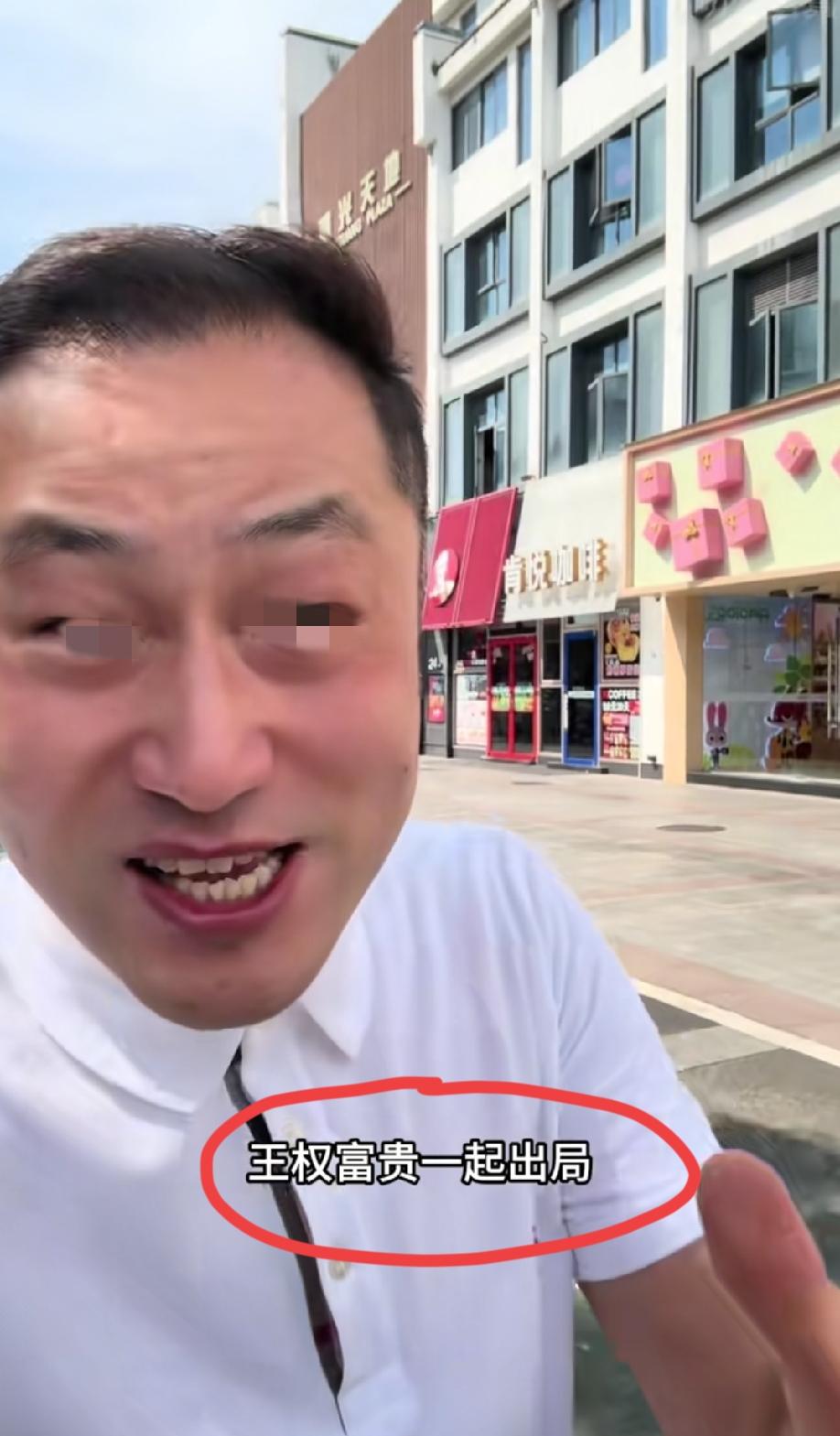 南京大概率进不了苏超八强了，南京队部分球迷肯定是非常不爽的，就比如下面这位球迷，