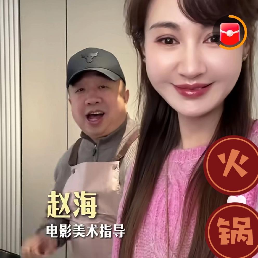 之前猜测过，杨雪突然息影的原因大概率是找个有钱人结婚，之后不工作了。但是没想到