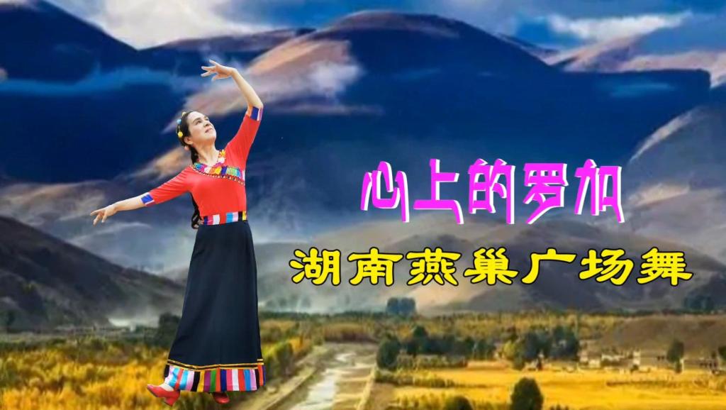 燕出什么巢成语_成语故事图片