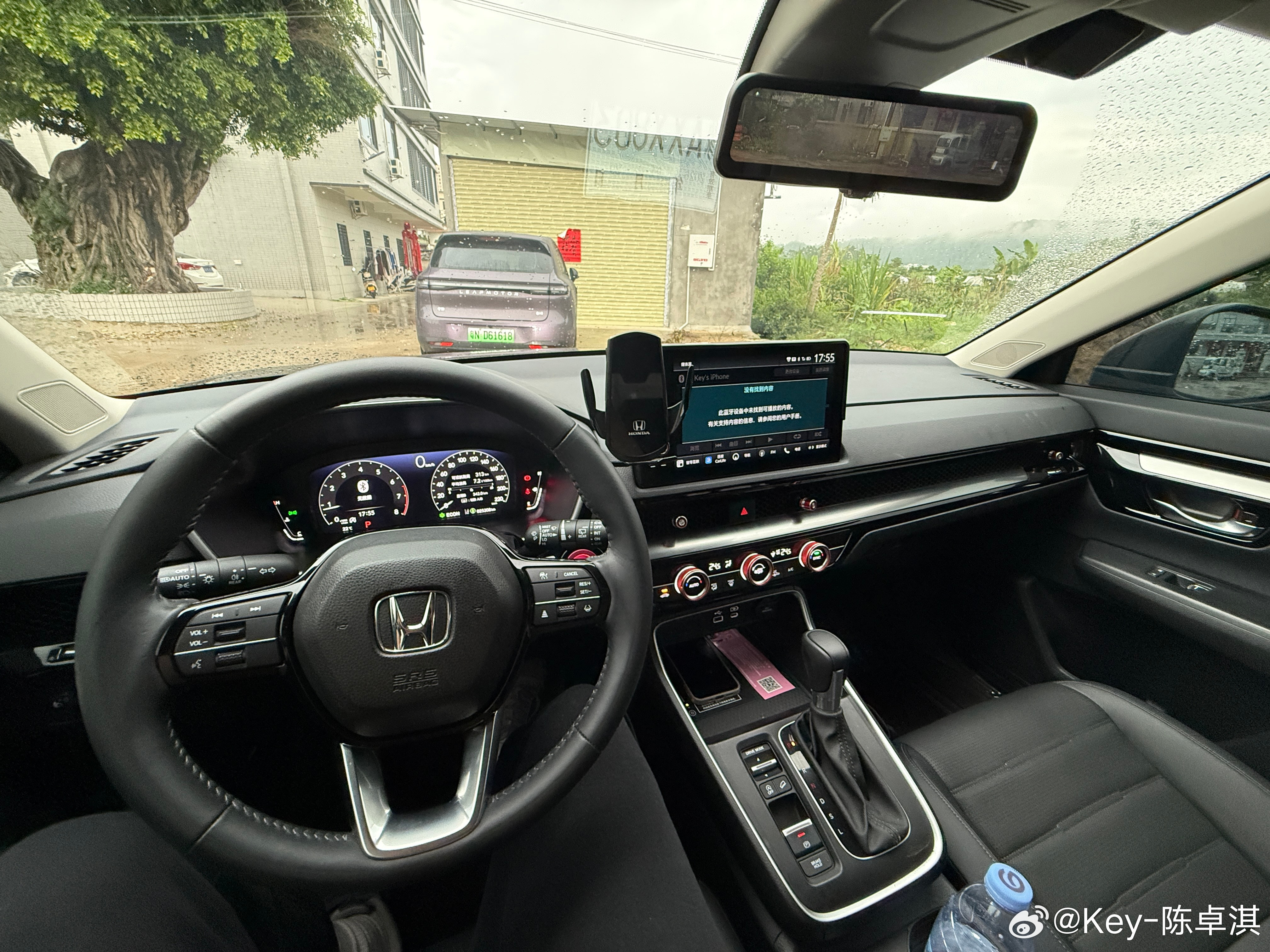 清明回乡祭祖，开了台高配的24款4驱CRV，之前不上高速还好，觉得市区里开又省油