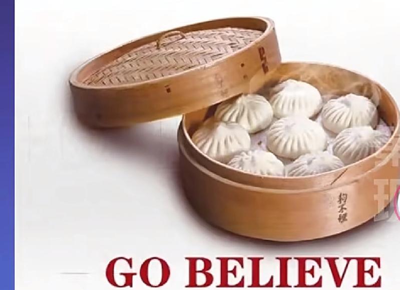 如果不是从小学过几句洋文，还真的差点被忽悠了天津的朋友，这是你们的特产。狗不理